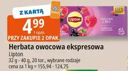 E.Leclerc Herbata malina i bez Lipton oferta