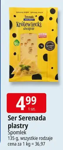 E.Leclerc Ser królewiecki szwajcar plastry Serenada oferta