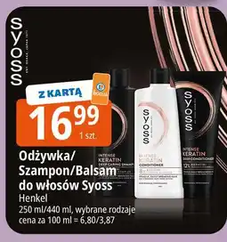 E.Leclerc Odżywka do włosów Syoss Intense Keratin oferta