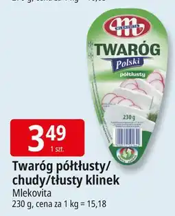 E.Leclerc Twaróg tłusty Mlekovita oferta