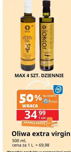 E.Leclerc Oliwa z oliwek extra vergine premium Iorgos oferta