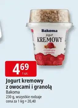 E.Leclerc Jogurt malinowy z granolą Bakoma Kremowy oferta