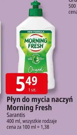 E.Leclerc Płyn do naczyń original Morning Fresh oferta
