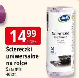 E.Leclerc Ściereczki uniwersalne na rolce Stella oferta