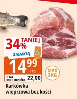E.Leclerc Karkówka wieprzowa bez kości oferta