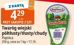 E.Leclerc Twaróg chudy Piątnica Wiejski oferta
