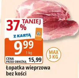 E.Leclerc Łopatka wieprzowa bez kości oferta