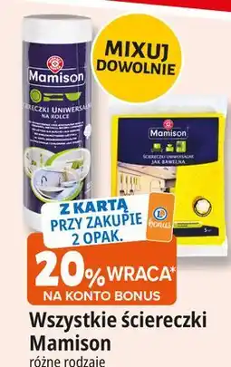 E.Leclerc Ściereczki uniwersalne Wiodąca Marka Mamison oferta