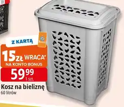 E.Leclerc Kosz na bieliznę 60 l oferta