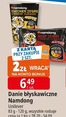E.Leclerc Danie z makaronem wołowina Namdong oferta