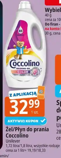 E.Leclerc Żel do prania color Coccolino Care oferta