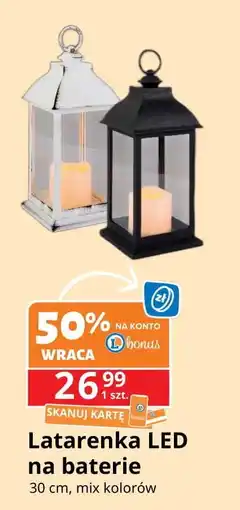 E.Leclerc Latarenka led oferta