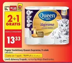 Biedronka PAPIER TOALETOWY QUEEN SUPREME, 9 ROLEK oferta