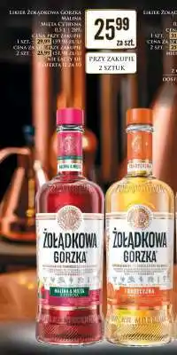 Dino ŻOŁĄDKOWA GORZKA oferta