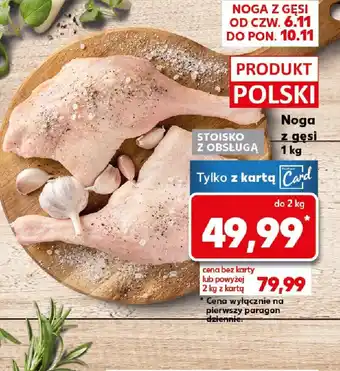 Kaufland Noga z gęsi oferta