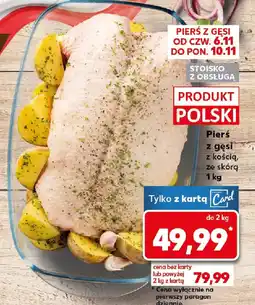 Kaufland Pierś z gęsi oferta
