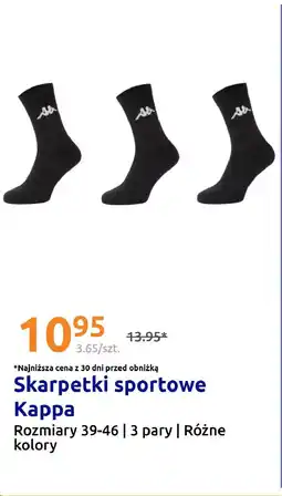 Action Skarpetki sportowe Kappa oferta