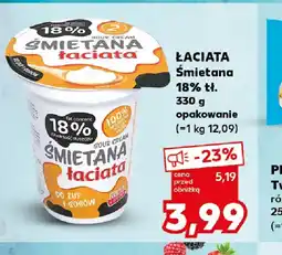 Kaufland LACIATA Smietana oferta
