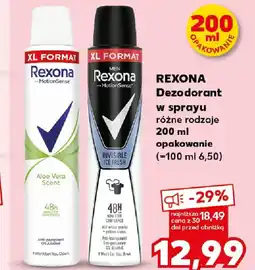 Kaufland Rexona Dezodorant w sprayu oferta