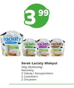 Limonka Serek Laciaty Mlekpol oferta