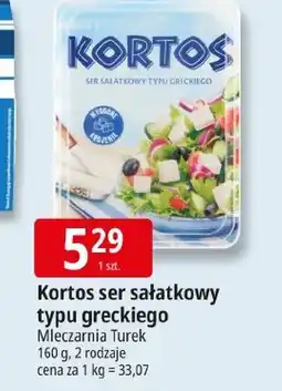 E.Leclerc Ser sałatkowy Kortos oferta