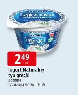 E.Leclerc Jogurt naturalny oferta
