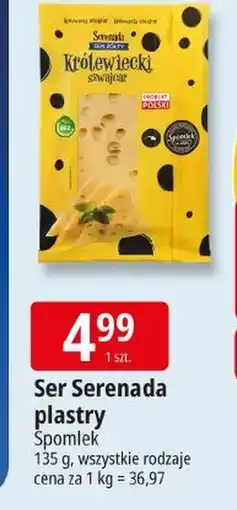 E.Leclerc Ser Serenada oferta