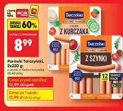 Biedronka Parówki Tarczyński oferta