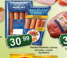 Eden Kiełbasa Morlińska oferta