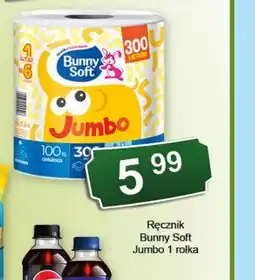 Eden Ręcznik Bunny Soft oferta