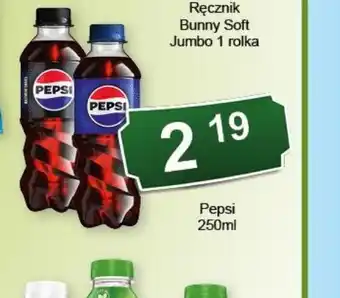 Pepsi