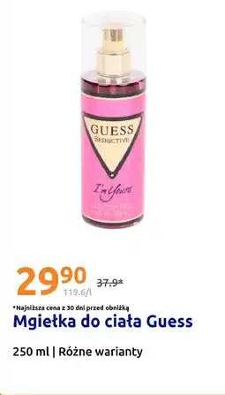 Action Mgiełka do ciała Guess oferta