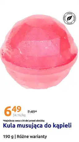 Action Kula musująca do kąpieli oferta