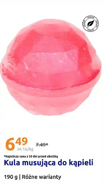 Action Kula musująca do kąpieli oferta