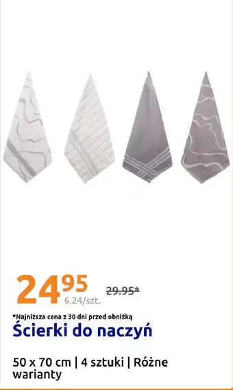 Action Ścierki do naczyń oferta