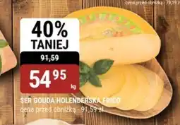 bi1 Ser Frico oferta