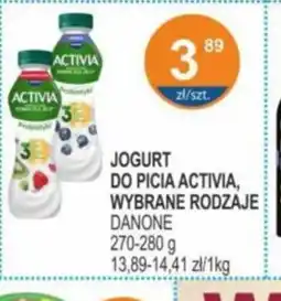 Rabat Jogurt do picia Activia oferta