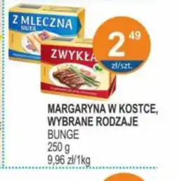 Rabat MARGARYNA W KOSTCE oferta