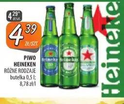 Społem Szczecin PIWO HEINEKEN oferta