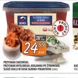 Społem Szczecin Sledzie Chilli w sosie słodko-pikantnym oferta