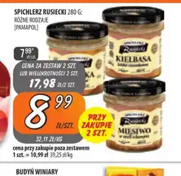 Społem Szczecin Spichlerz Rusiecki oferta