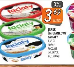 Społem Szczecin Serek Smietankowy Laciate oferta