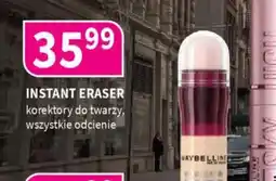 Drogerie Polskie INSTANT ERASER oferta