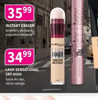 LASH SENSATIONAL SKY HIGH