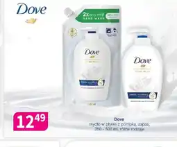 Drogerie Polskie Dove oferta