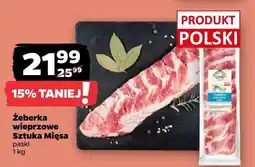 Netto Żeberka wieprzowe Sztuka Mięsa paski oferta