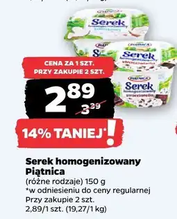 Netto Serek homogenizowany Piątnica oferta