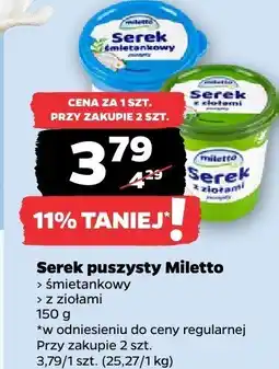 Netto Serek puszysty Miletto śmietankowy oferta