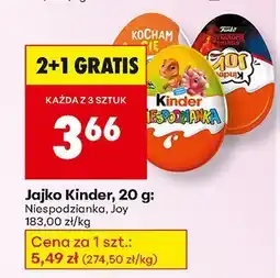 Biedronka Jajko Niespodzianka 2+1 GRATIS Kinder oferta