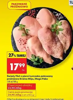 Biedronka Filet z piersi kurczaka pakowany próżniowo Kraina Mięs, Mega Paka oferta